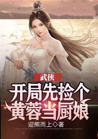 晨鸣纸业2023年预计亏损12亿元-13亿元