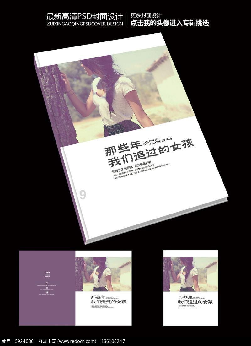 墨西哥首都恢复斗牛活动 遭反对者强烈抗议